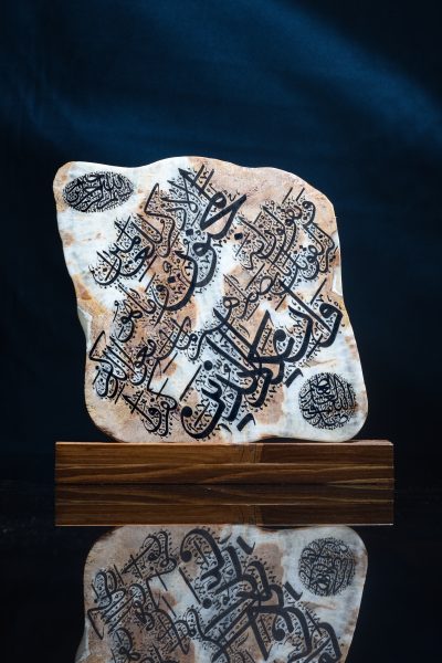 هدایای تبلیغاتی