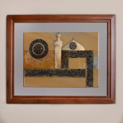 تابلو خوشنویسی